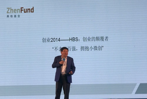 1337262300 1337262300