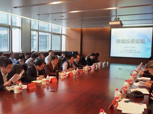 思想会照片