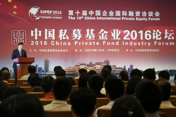 新闻稿