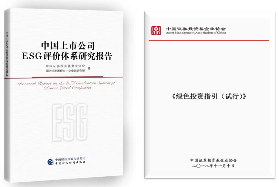 4-2.会议材料——图片.PNG